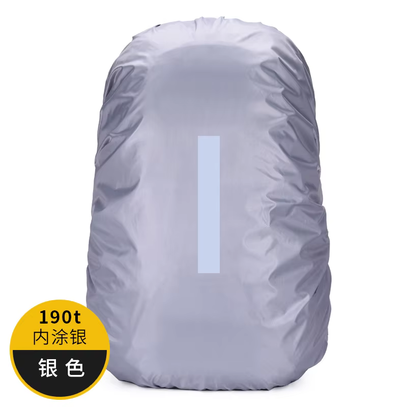 20-60L plusieurs tailles sac à dos extérieur housse de pluie imperméable réfléchissant randonnée Pack Protection