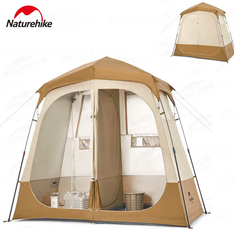 Tente de douche automatique portable Naturehike
