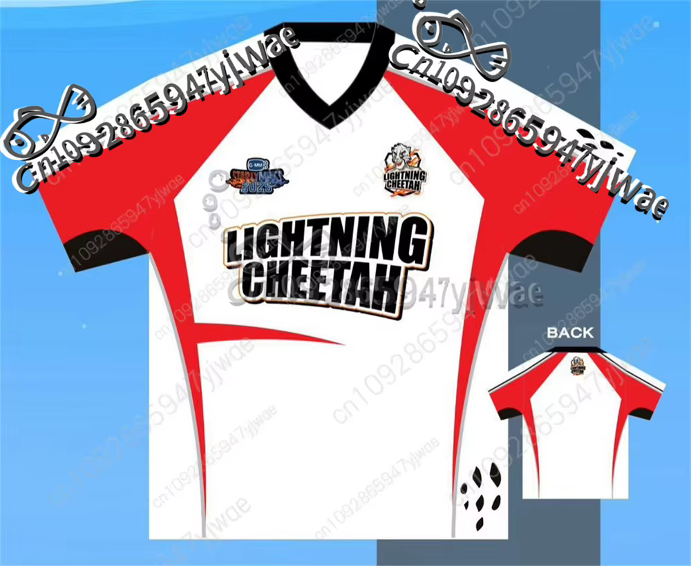 Maillot de basket-ball Shadow Eagle GMMTV