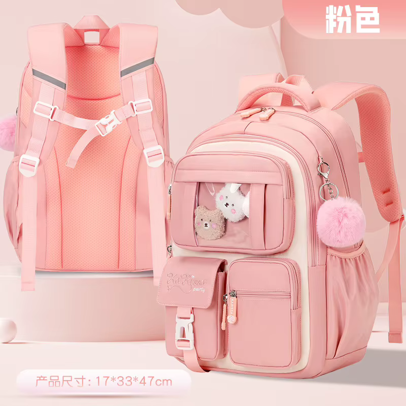 Sac à dos scolaire de qualité supérieure pour filles avec boucle de poitrine, cartable pour enfants pour l'école primaire, sac d'école résistant à l'eau, Mochilas