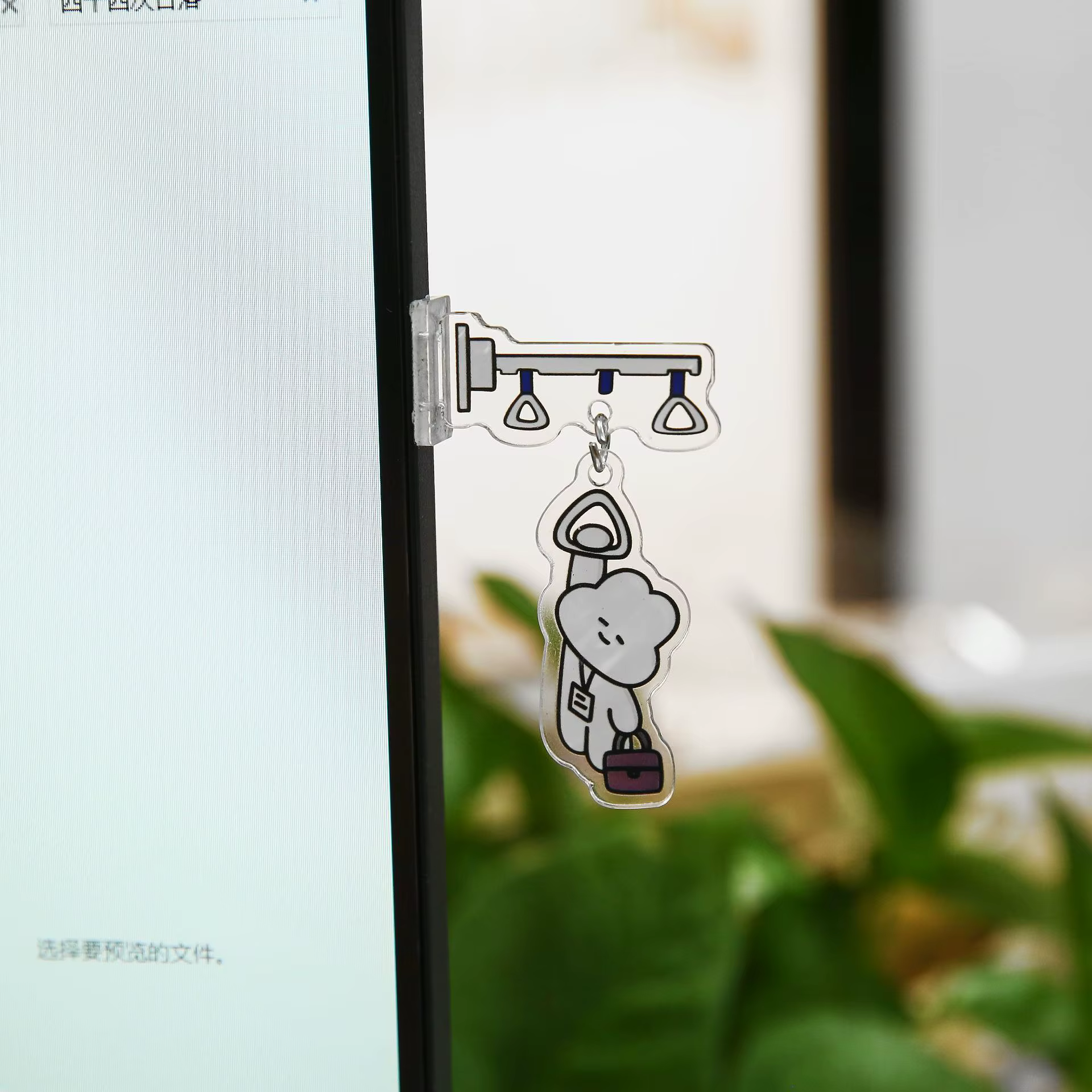 Décoration de bureau pour employés de bureau