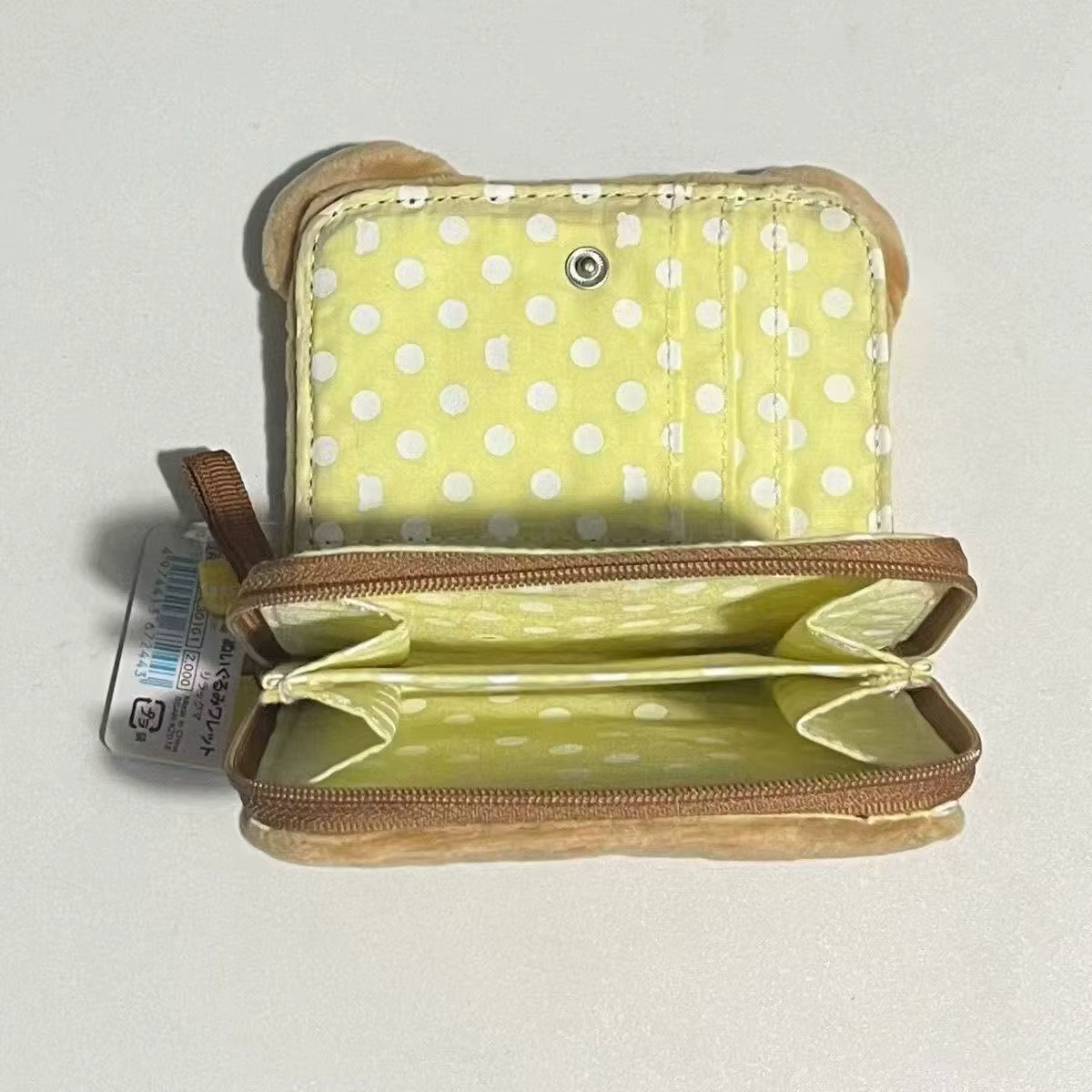 Mini porte-monnaie en peluche tridimensionnel pour fille, nouveau Ins Kawaii, sac de rangement Portable pour cartes bancaires, cadeau d'anniversaire
