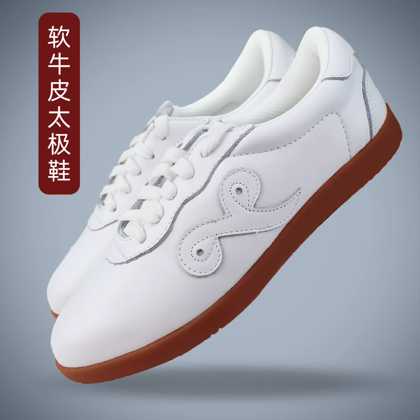 Ccwushu taichi taiji chaussures chaussures chinoises wushu chaussures chine kungfu approvisionnement chaussures d'arts martiaux taolu chaussures taiji quan chaussures