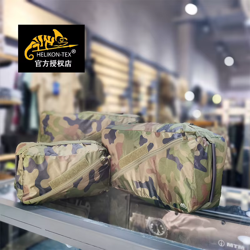 Ensemble de sacs de compression imperméables Helikon Pakcell pour l'extérieur