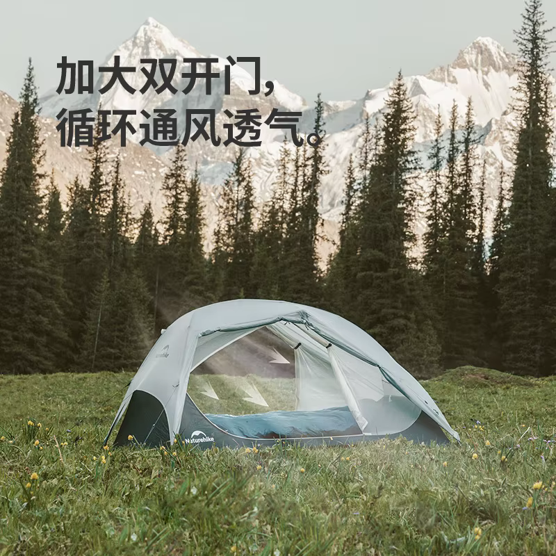 Naturehike Star River UL tente ultralégère 2 personnes Double couche imperméable coupe-vent trois saisons randonnée