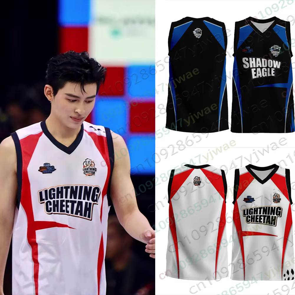 Maillot de basket-ball Shadow Eagle GMMTV