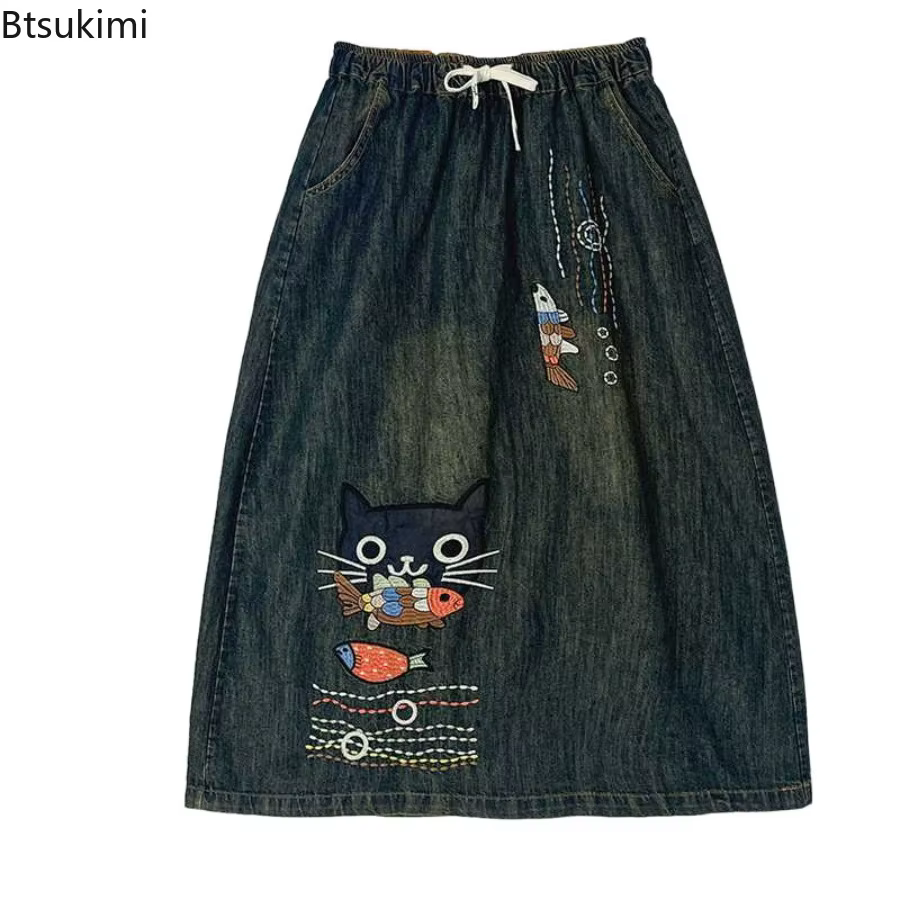 Jupes en jean pour femmes 2026, style rétro, broderie d'animaux de dessin animé, jupes mi-longues décontractées, printemps été, taille haute, mode, jupes midi amples