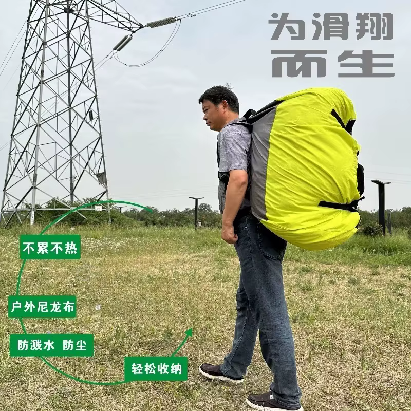 Sac de rangement pour parapente, grand sac à dos à double épaule pour le transport rapide, organisateur pour équipement de parapente en extérieur
