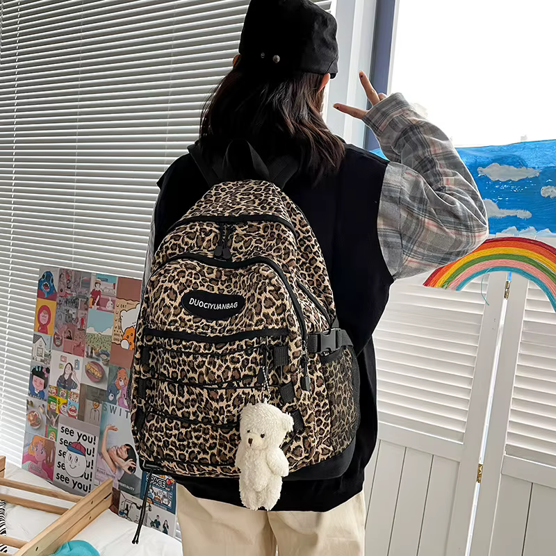 Sac à dos vintage à imprimé léopard