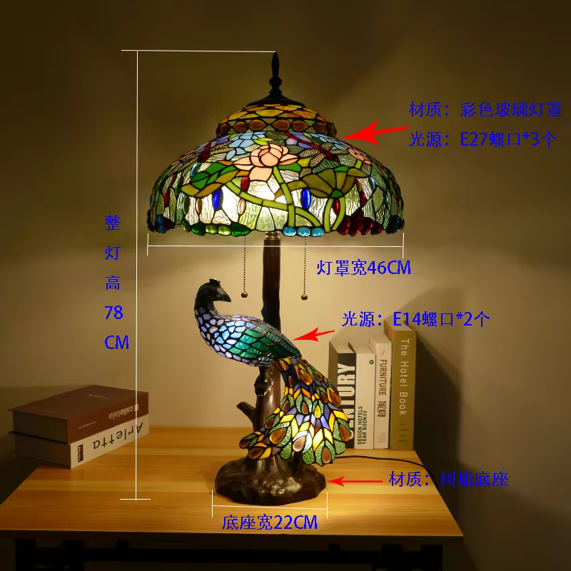 Tiffany américain rétro paon lampadaire Lotus salon étude verre coloré à la main abat-jour décor à la maison Table éclairage