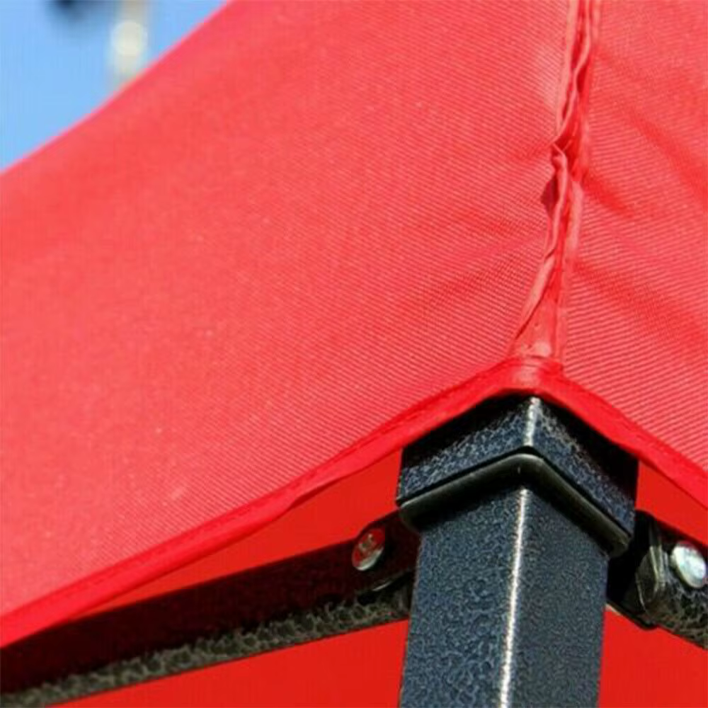 Tente de protection UV à quatre coins