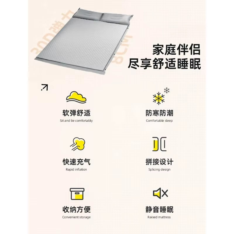 Matelas gonflable automatique, matelas gonflable portable pour camping en plein air, tapis de couchage