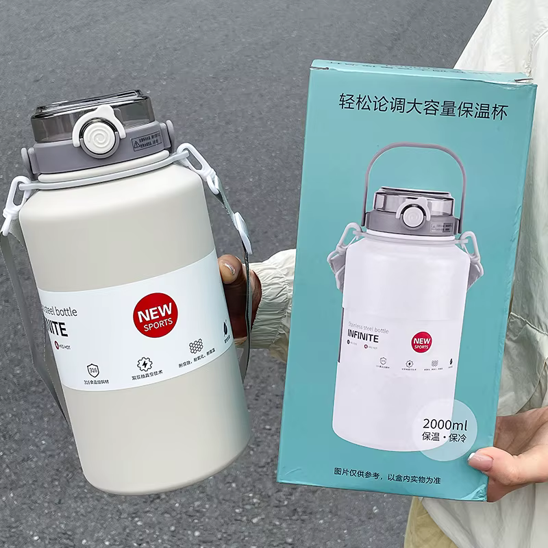 Bouteille isotherme en acier inoxydable grande capacité 800 ml/2000 ml avec poignée et paille
