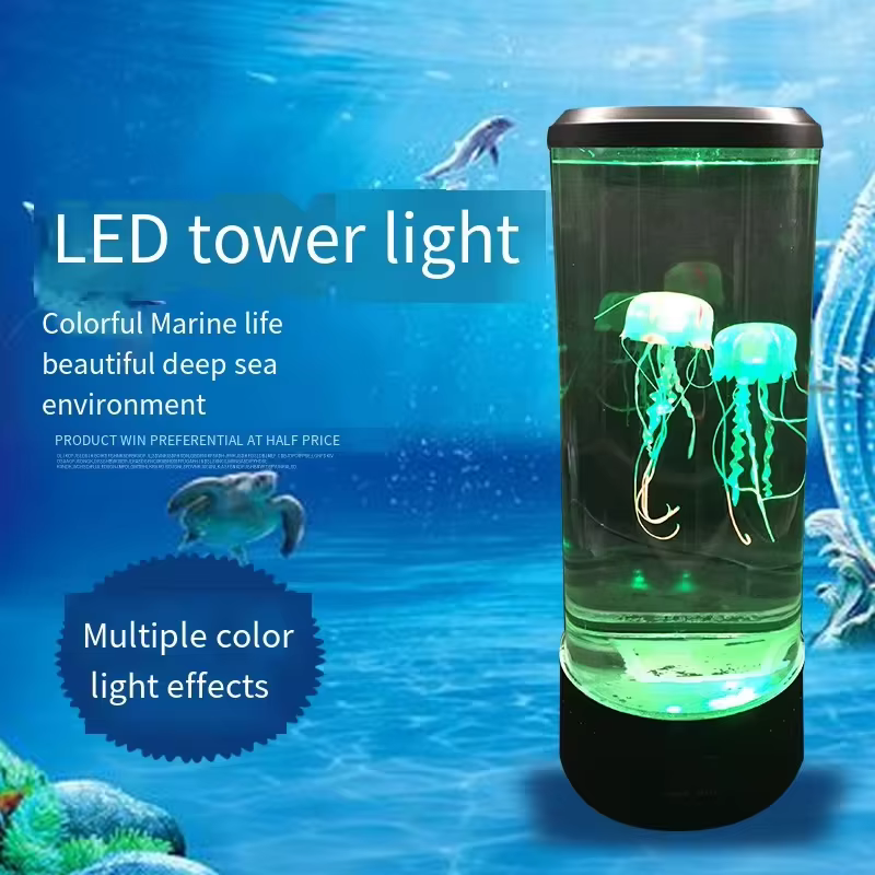 D5 lampe méduse LED à couleur changeante 7 couleurs humeur Aquarium océan veilleuse chambre décor de bureau lumière cadeau d'anniversaire pour les enfants