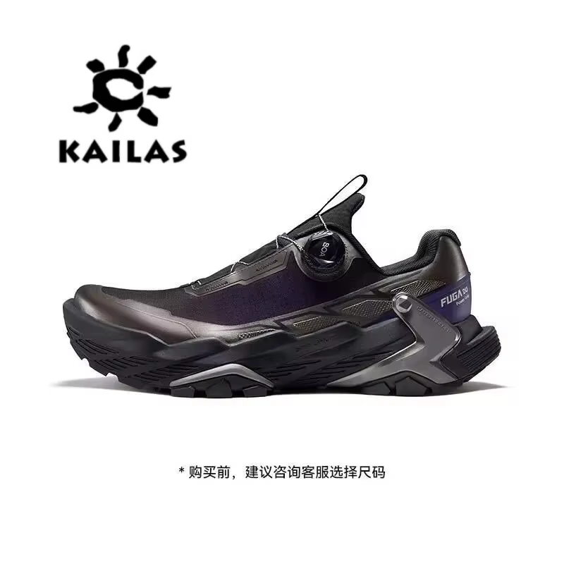 Chaussures de randonnée tout-terrain Kailas populaires à lacets