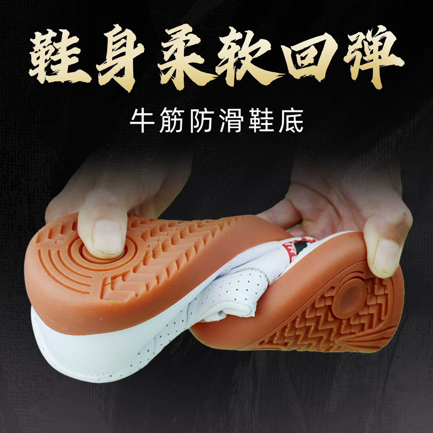 Ccwushu taichi taiji chaussures chaussures chinoises wushu chaussures chine kungfu approvisionnement chaussures d'arts martiaux taolu chaussures taiji quan chaussures