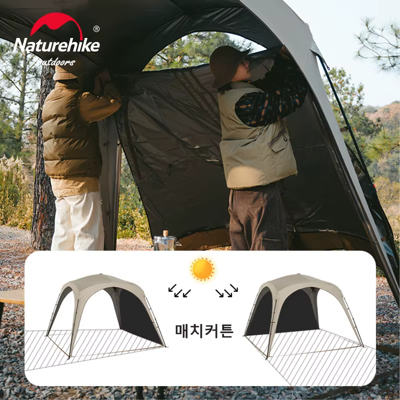 Tente de camping Naturehike, tente extérieure à ouverture rapide, tente familiale pour voyage, abri de voiture DIY, tente de pêche pour 4 personnes à ouverture automatique rapide