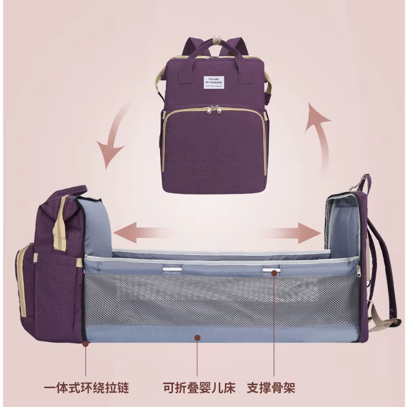 Sac de lit pliant à double usage pour maman, léger, grande capacité, sac de lait pour dos maternel et infantile, sac de lit polyvalent pour maman