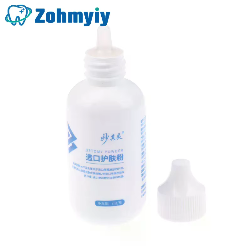 Farine de soins pour la peau, 25g, farine sèche, traitement médical pour le stomie, accessoire, sac de colostomie, fourniture de produits de soins de protection
