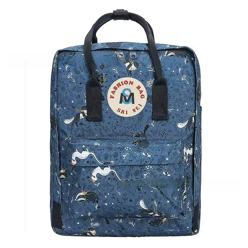 Sac à dos de fitness ultra-léger motif renard