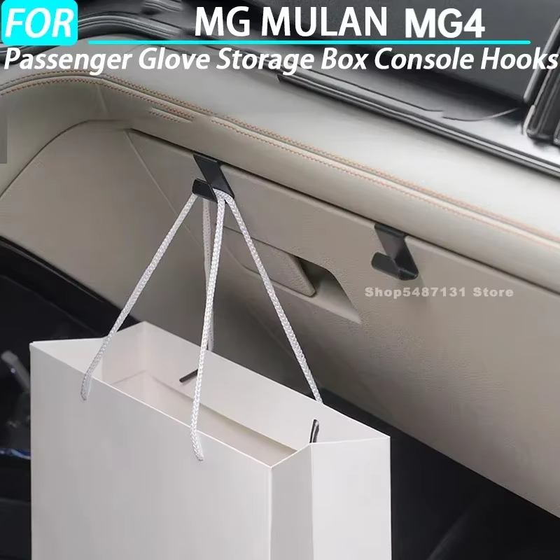 Boîte de rangement pour passager de voiture