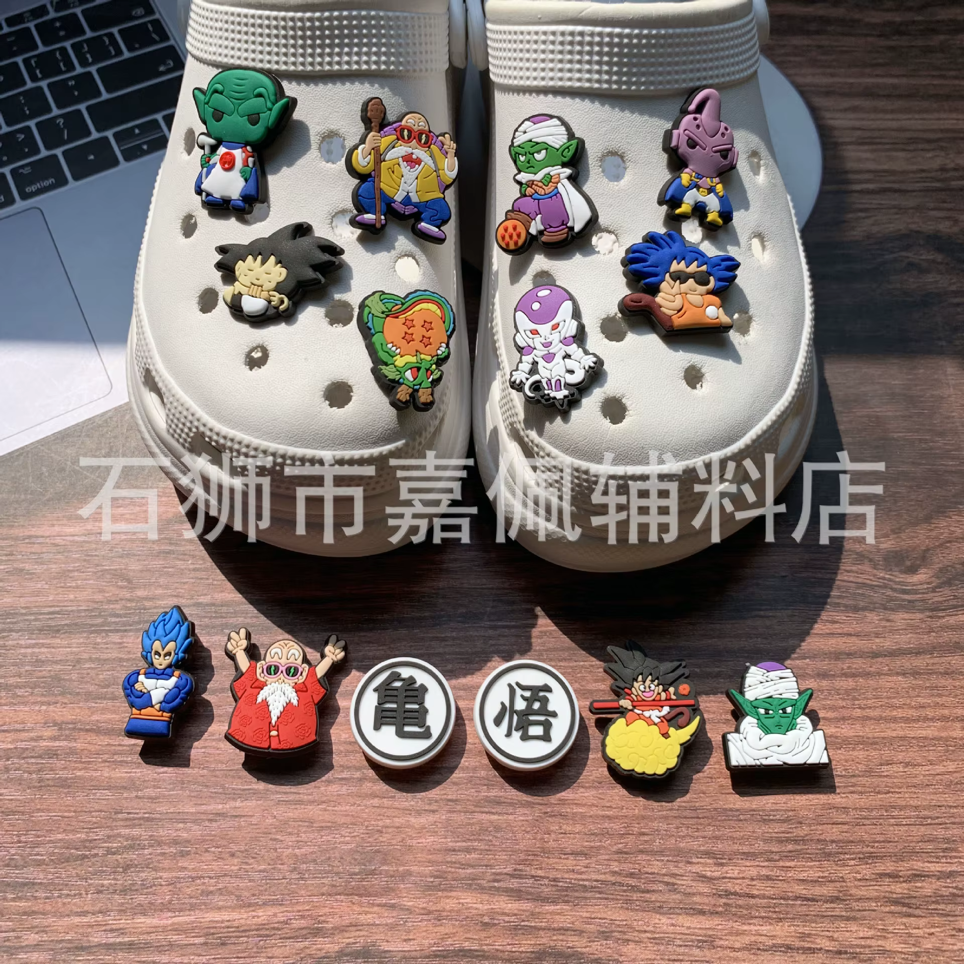 Breloques de chaussures Dragon Ball