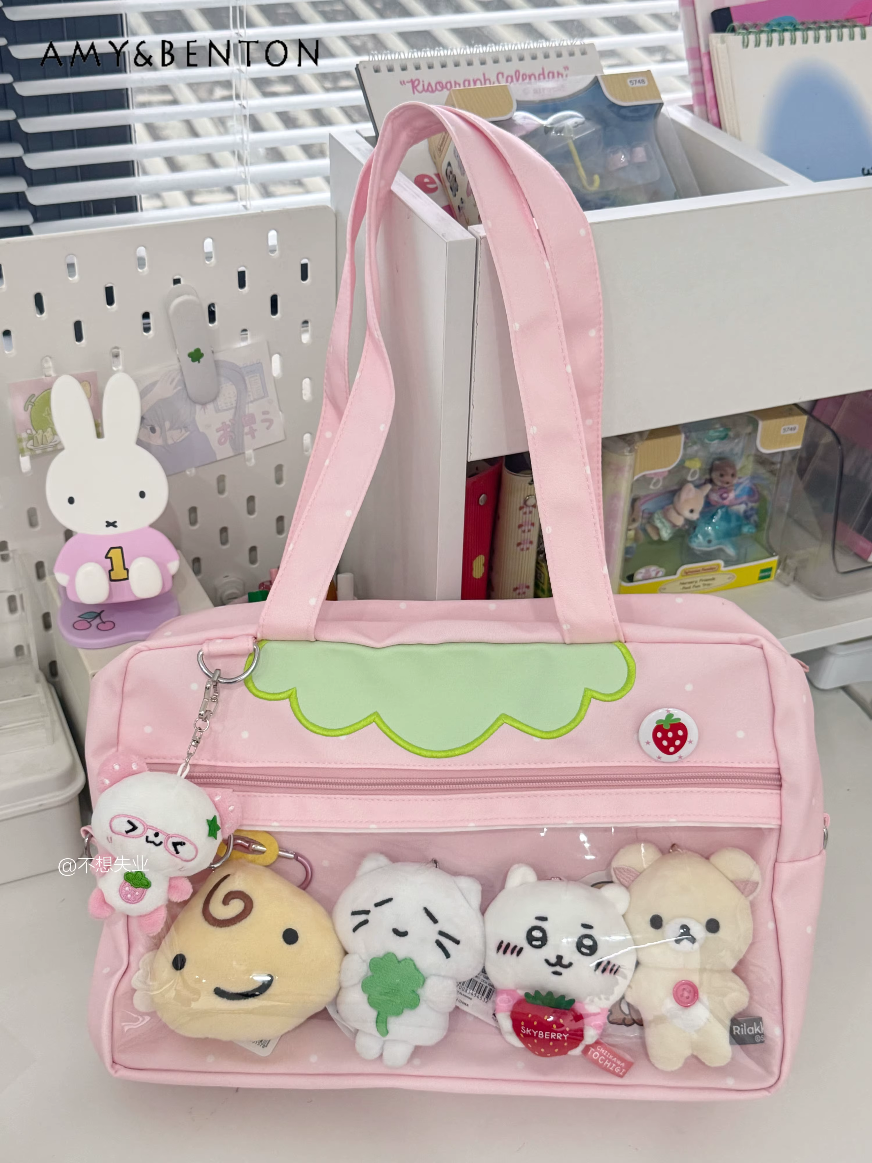 Uniforme de fraise Original Itabag japonais mignon Style Preppy Kawaii Jk sac à bandoulière quotidien banlieue sacs à bandoulière pour les femmes