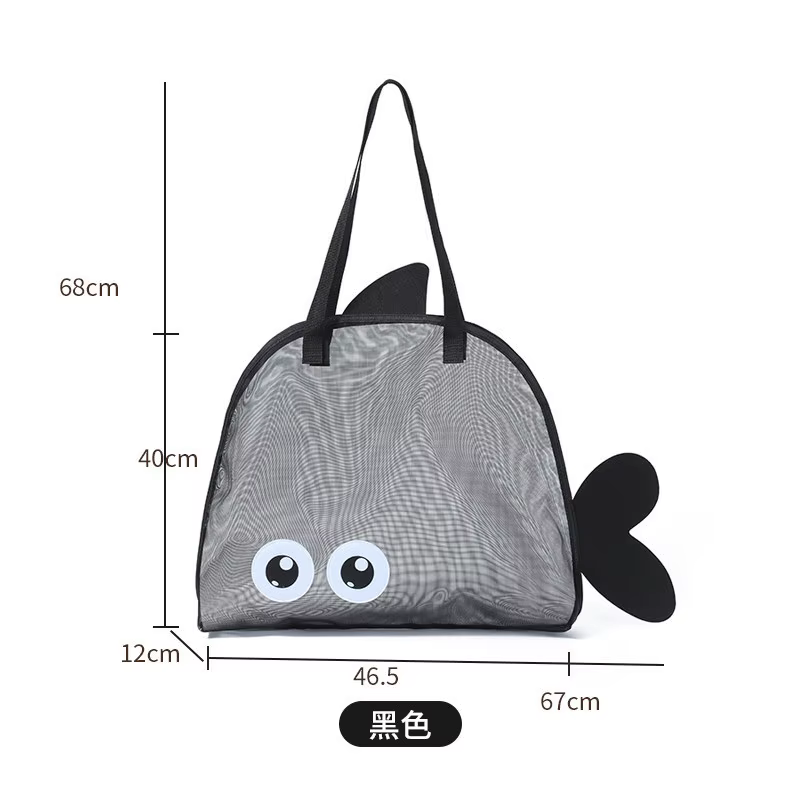 Sac de plage pour enfants, sac de rangement pour creuser dans le sable, sac de rangement en maille à grands trous