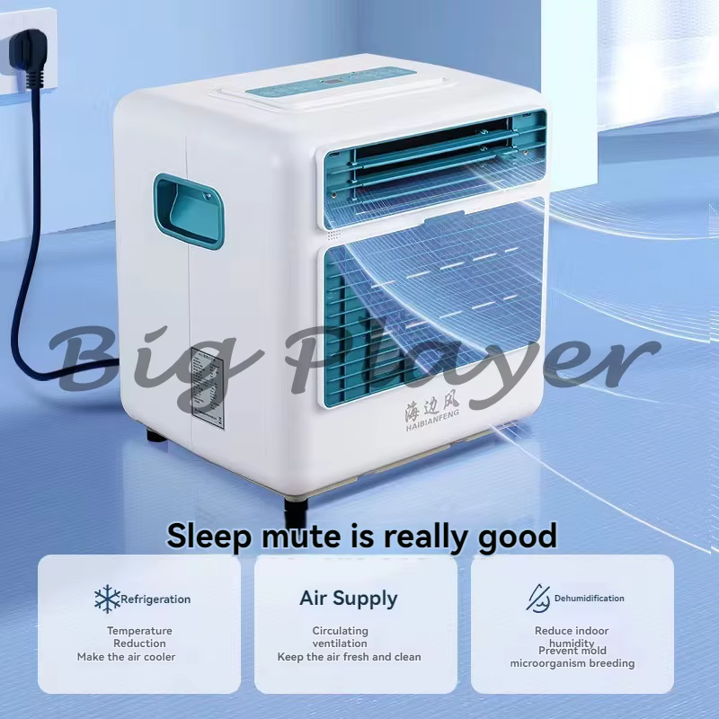 1 Climatiseur portable d'extérieur pour camping