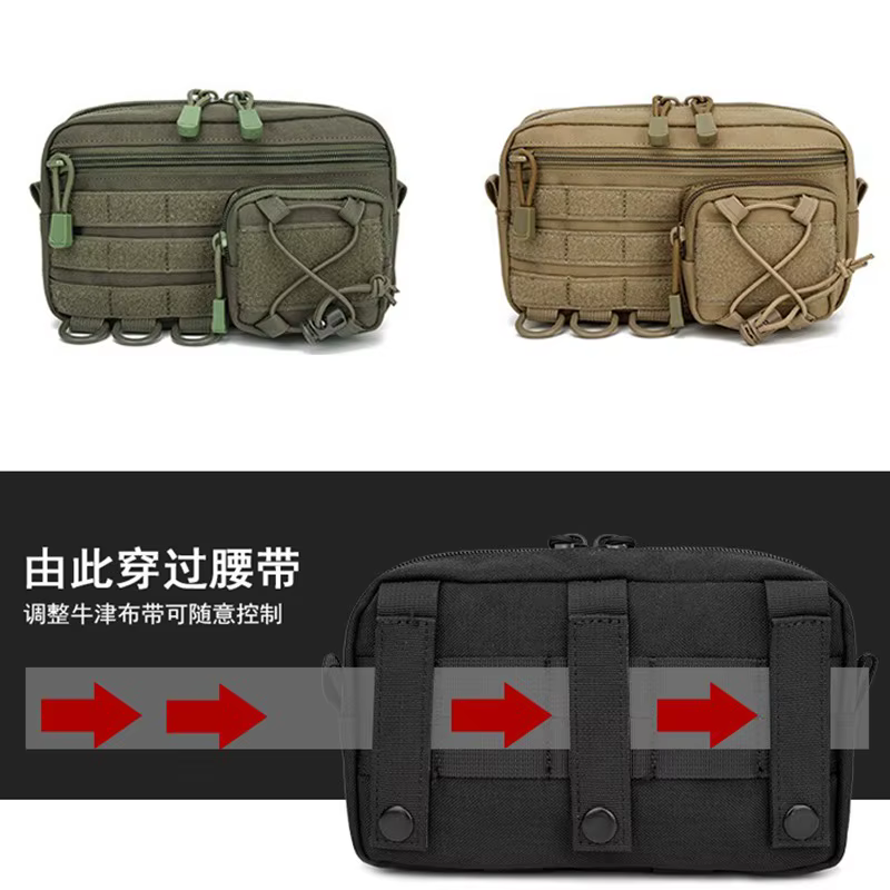 1000D EDC pochette organisateur sac plusieurs poches
