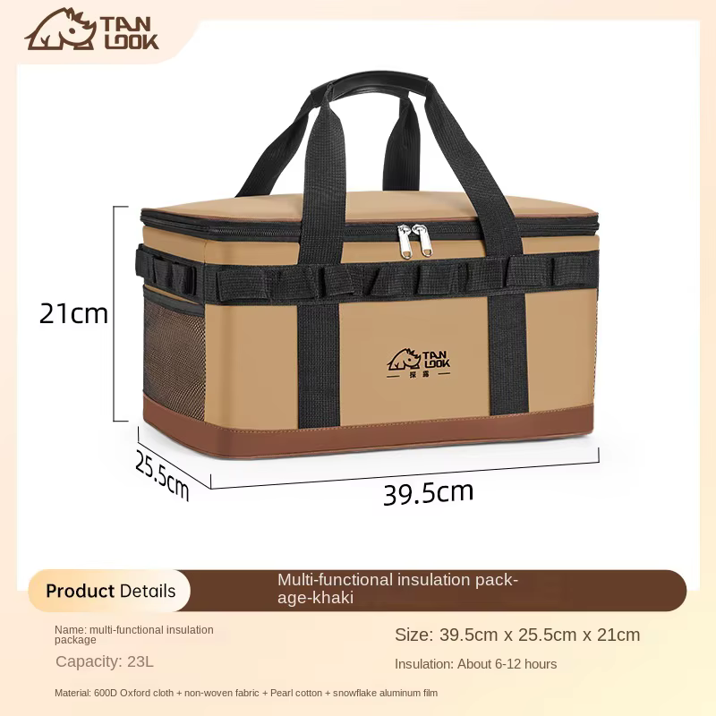 TANLU sac isolé sac de glace en plein air Portable Camping grande capacité étanche refroidisseur domestique
