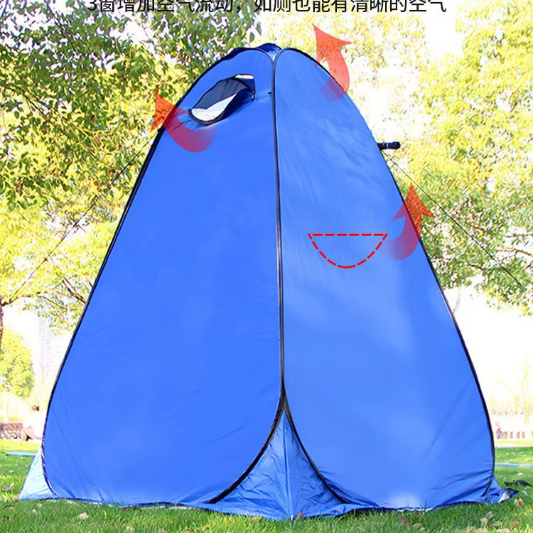 Nouvelle tente de bain extérieure Portable Camping toilette douche changement couverture pêche