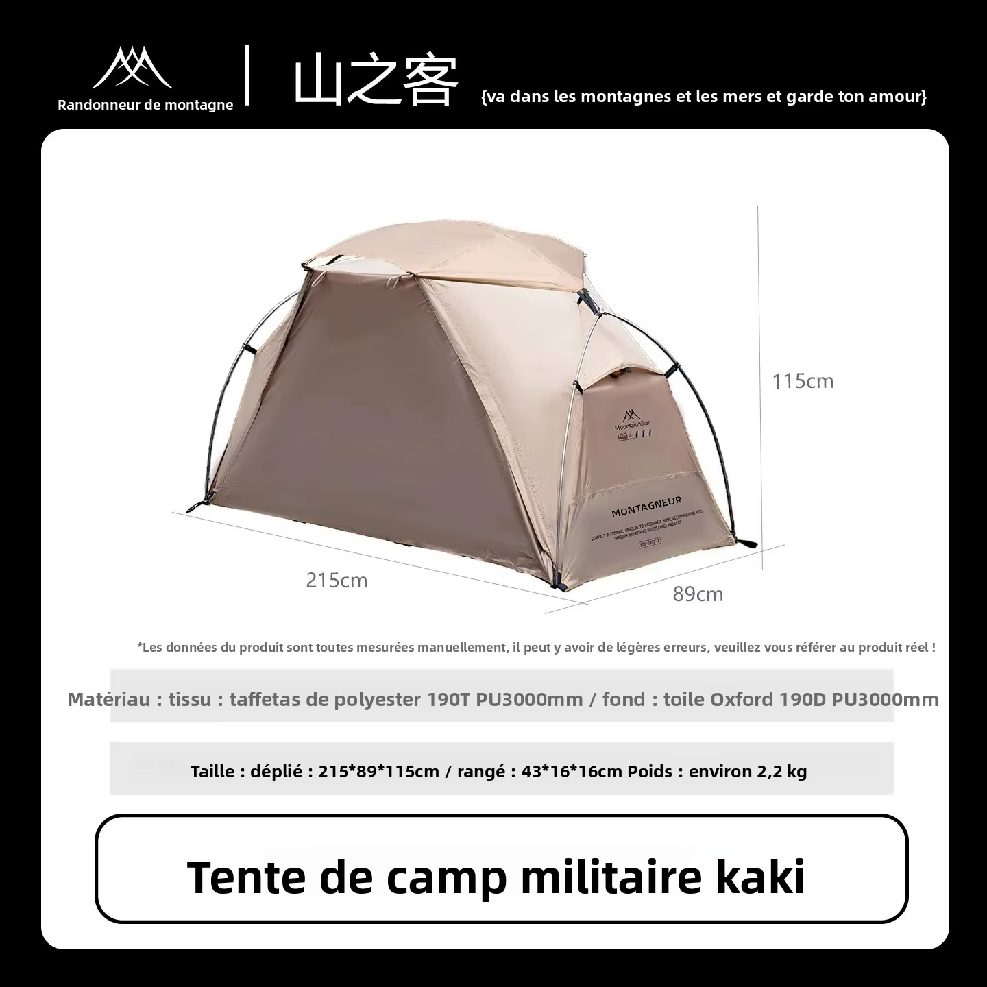 Tente de camping MOUNTAIKHIKER avec auvent noir