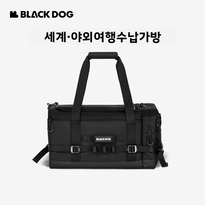 BLACKDOG capacité voyage sac de rangement sac