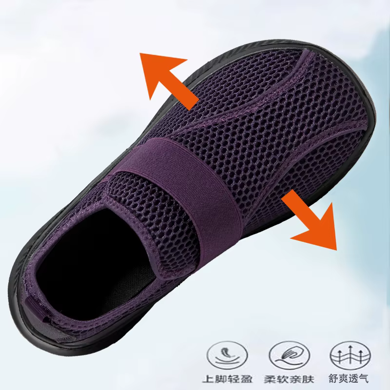 Chaussures confortables à bout large pour personnes âgées, baskets de marche, chaussures diabétiques, orthopédiques pour pieds enflés, hallux valgus, orteil en éversion