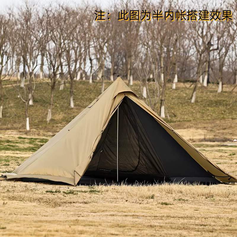Tente de camping de randonnée en plein air