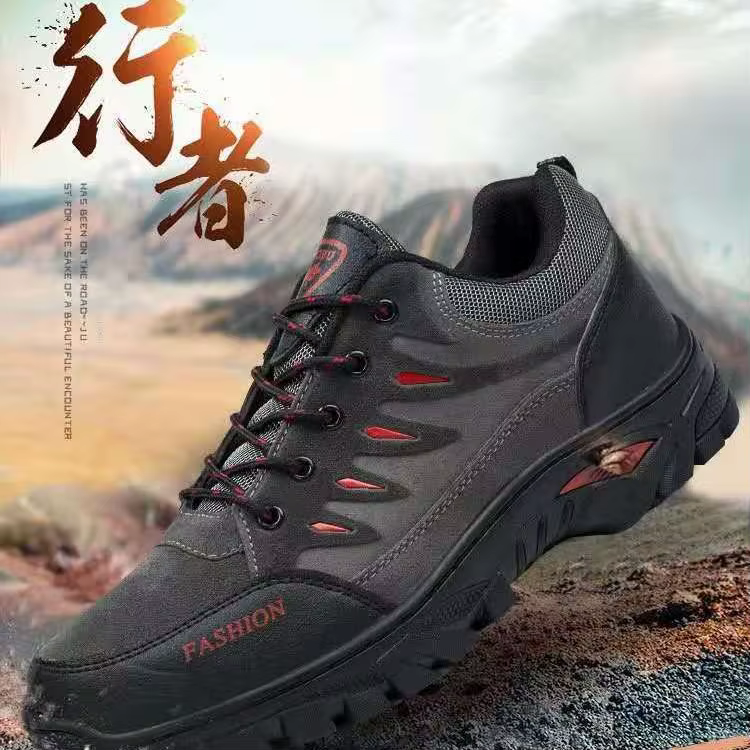 Nouvelles Chaussures de Randonnée 2026 de Haute Qualité