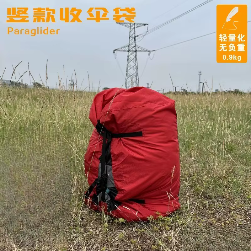 Sac de rangement pour parapente, grand sac à dos à double épaule pour le transport rapide, organisateur pour équipement de parapente en extérieur