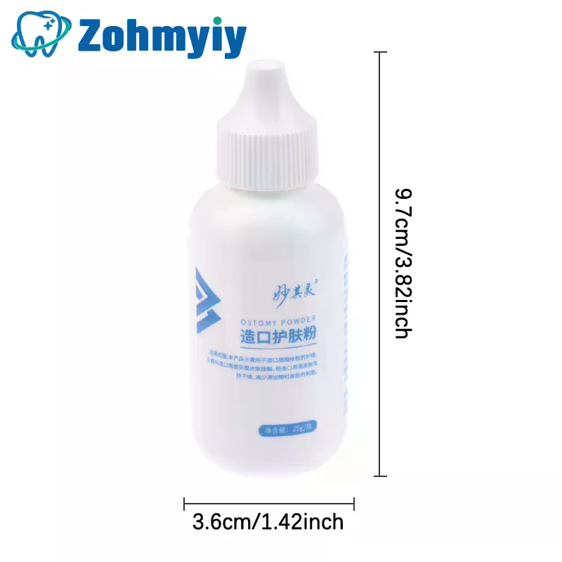 Farine de soins pour la peau, 25g, farine sèche, traitement médical pour le stomie, accessoire, sac de colostomie, fourniture de produits de soins de protection