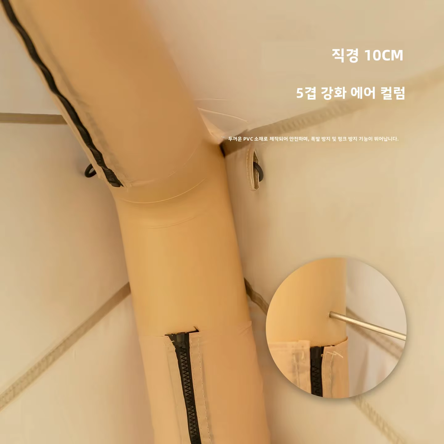 Nouvelle tente de camping gonflable facile à installer