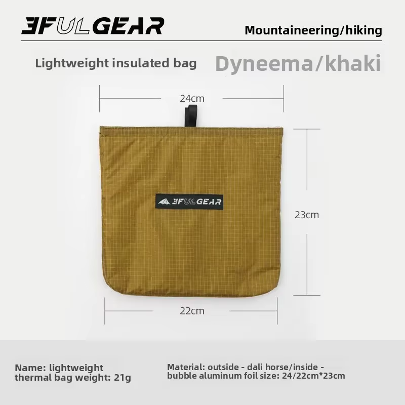 3F UL GEAR UHMWPE sac de refroidissement ultraléger Portable feuille d'aluminium sac thermique isolé pochette Tyvek sacs de rangement de randonnée 18g