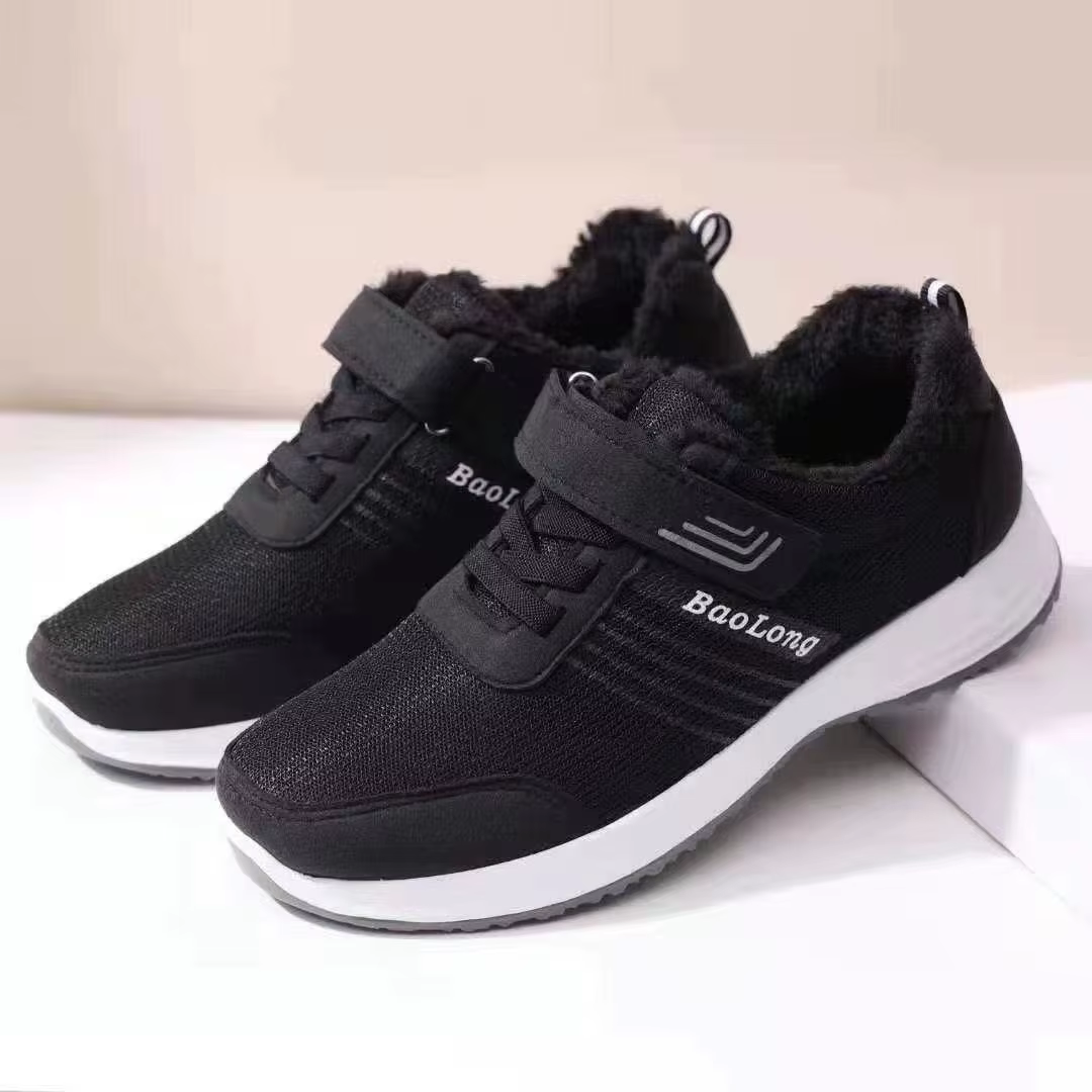 Chaussures de randonnée unisexes pour printemps et automne 2026