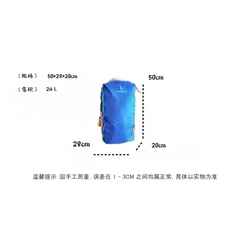 Nouveau sac à dos de randonnée 2026, grande capacité 24L, style tendance pour l'extérieur, léger et amusant, look design