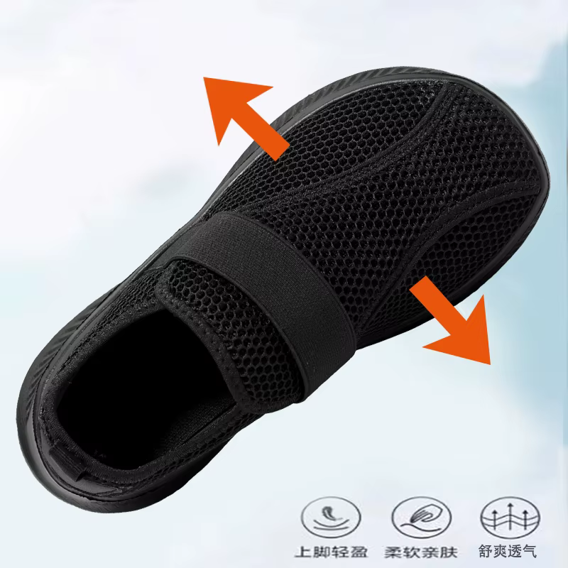Chaussures confortables à bout large pour personnes âgées, baskets de marche, chaussures diabétiques, orthopédiques pour pieds enflés, hallux valgus, orteil en éversion