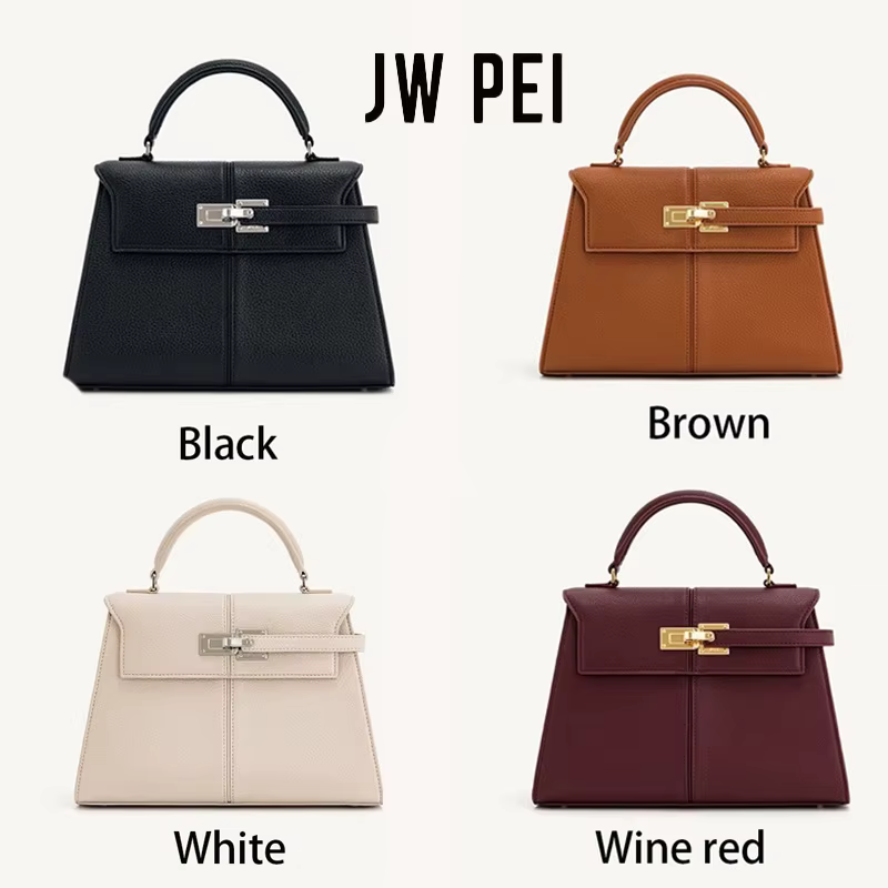 Sac trapézoïdal JWPEI pour femme, sac messager polyvalent haut de gamme, sac à main tendance, sac de banlieue, sac à bandoulière