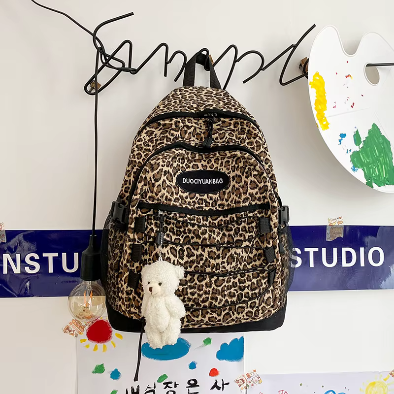 Sac à dos vintage à imprimé léopard