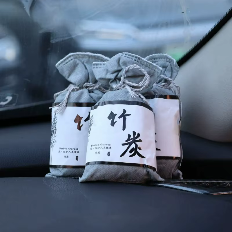Sacs purificateurs d'air en charbon de bambou pour réfrigérateurs, armoires, placards à chaussures, désodorisant de voiture, purificateur, sac en charbon actif