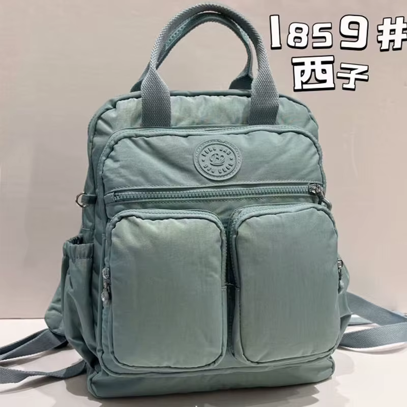 Nouveau sac à dos imperméable Bo Bonny avec double bretelles