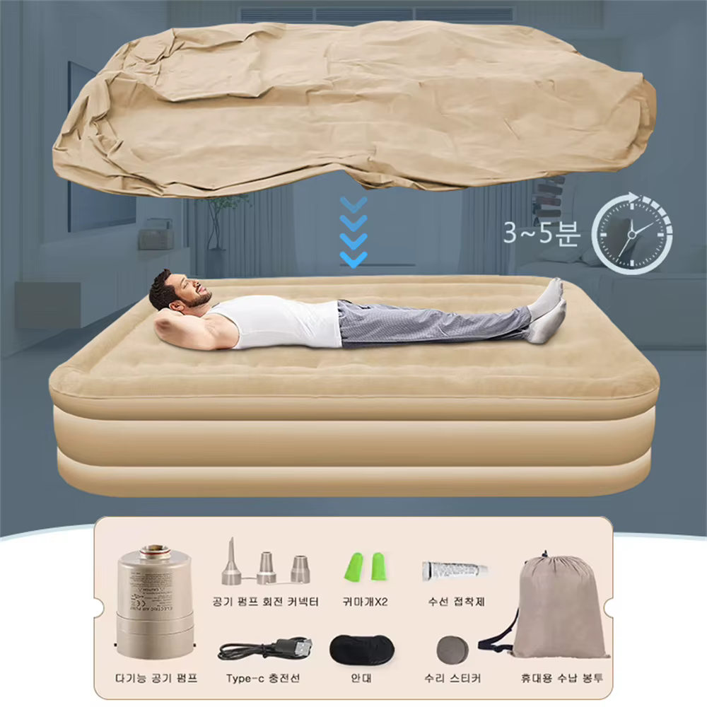 Matelas gonflable de Camping