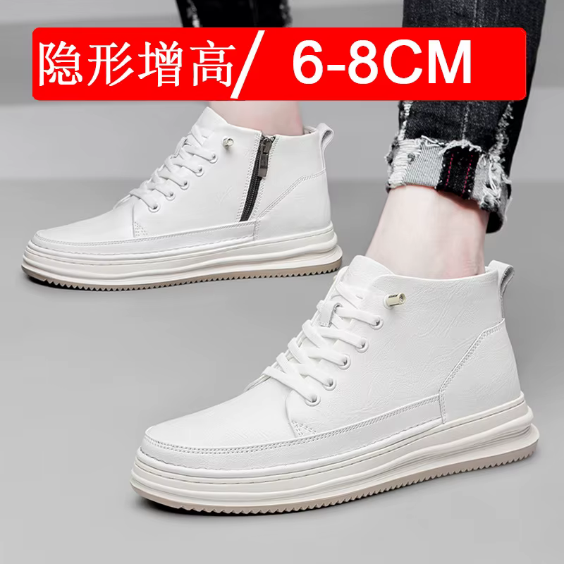 Hommes ascenseur chaussures hauteur augmenter Invisible 6 8 10 cm sport baskets élargir plus grand